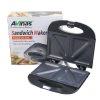 Avinas Steak Roast Machine