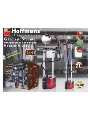Garment Steamer