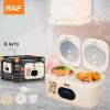 RAF Double Gallbladder Rice Cooker