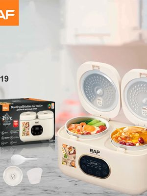 RAF Double Gallbladder Rice Cooker