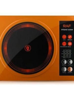 RAF Infrared Cooker
