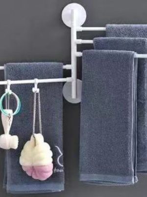 Wall Mount Bath Towel Holder Swing Out Rack 5-Bar Folding Hanger Stand, White.
