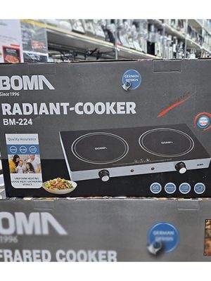 BOMA Radiant Cooker